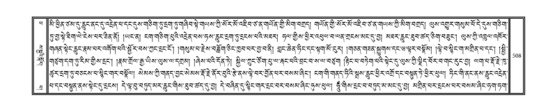 File:DNZ-05-CA-008.pdf