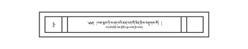 File:DNZ-05-CA-009.pdf