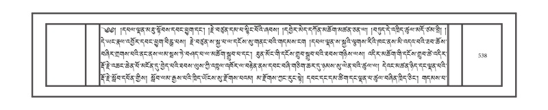 File:DNZ-05-CA-009.pdf