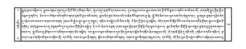 File:DNZ-05-CA-009.pdf