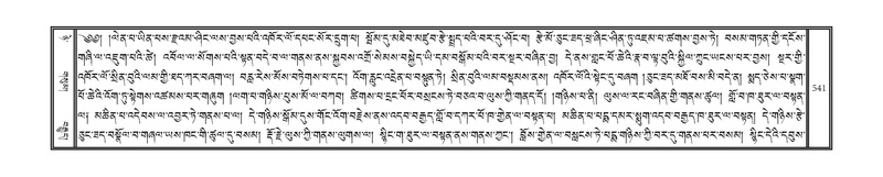 File:DNZ-05-CA-009.pdf