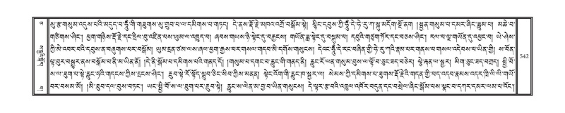 File:DNZ-05-CA-009.pdf