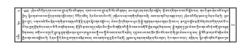 File:DNZ-05-CA-009.pdf