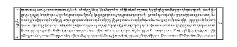 File:DNZ-05-CA-009.pdf