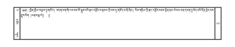 File:DNZ-05-CA-009.pdf