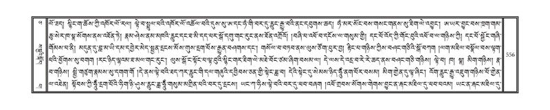 File:DNZ-05-CA-010.pdf