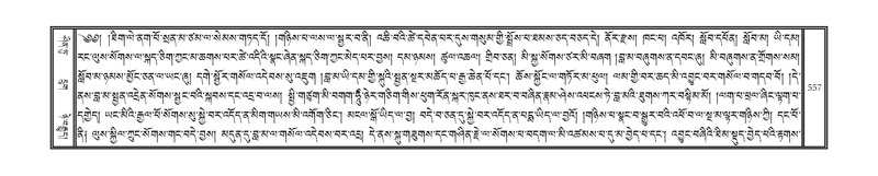 File:DNZ-05-CA-010.pdf