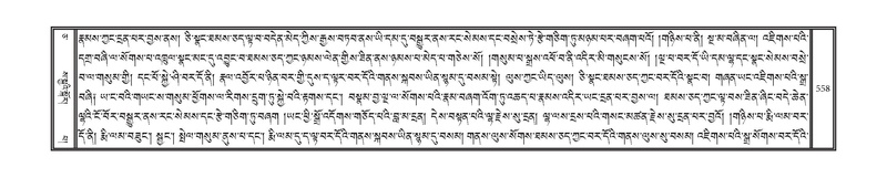 File:DNZ-05-CA-010.pdf