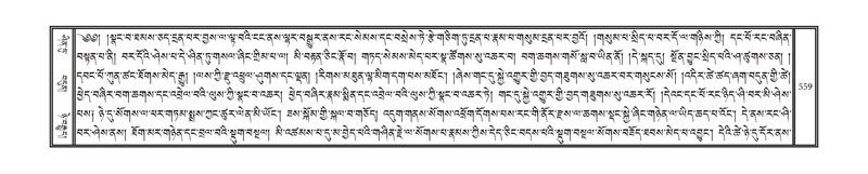 File:DNZ-05-CA-010.pdf