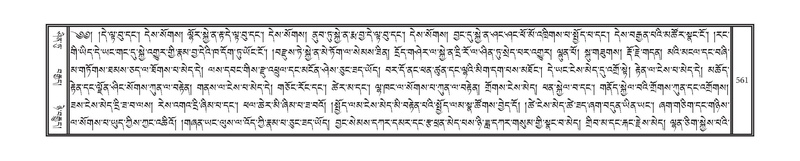 File:DNZ-05-CA-010.pdf