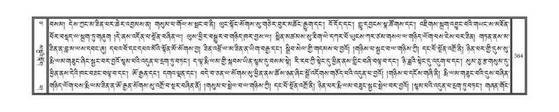 File:DNZ-05-CA-010.pdf