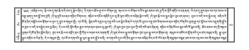 File:DNZ-05-CA-010.pdf