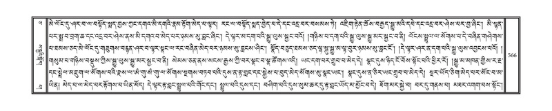 File:DNZ-05-CA-010.pdf