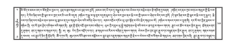 File:DNZ-05-CA-010.pdf