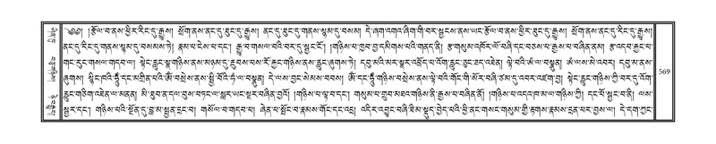 File:DNZ-05-CA-010.pdf