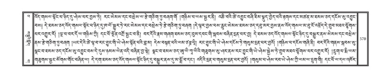 File:DNZ-05-CA-010.pdf