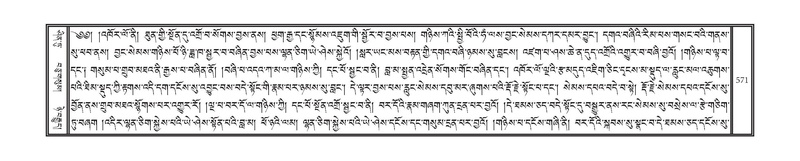 File:DNZ-05-CA-010.pdf