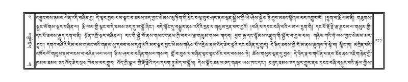 File:DNZ-05-CA-010.pdf