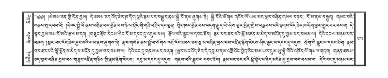 File:DNZ-05-CA-010.pdf