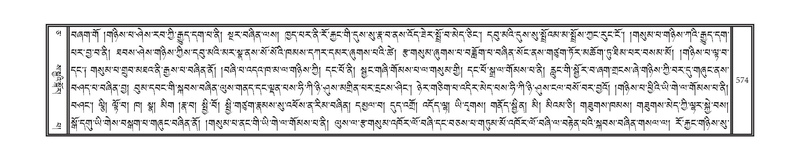 File:DNZ-05-CA-010.pdf