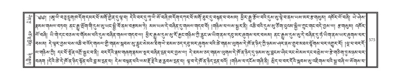 File:DNZ-05-CA-010.pdf