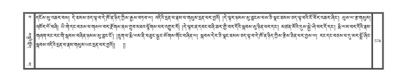 File:DNZ-05-CA-010.pdf