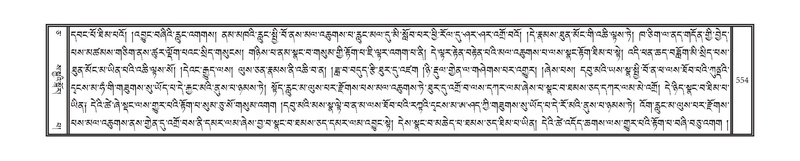 File:DNZ-05-CA-010.pdf