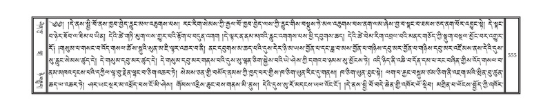 File:DNZ-05-CA-010.pdf