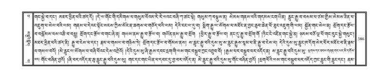 File:DNZ-05-CA-011.pdf