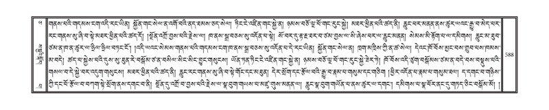 File:DNZ-05-CA-011.pdf