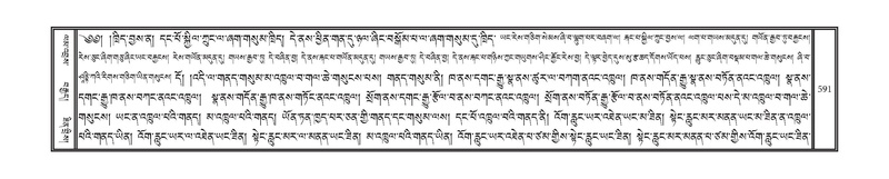 File:DNZ-05-CA-011.pdf