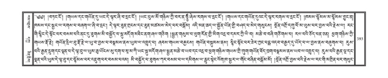 File:DNZ-05-CA-011.pdf