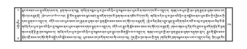 File:DNZ-05-CA-011.pdf