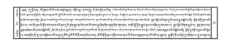 File:DNZ-05-CA-011.pdf