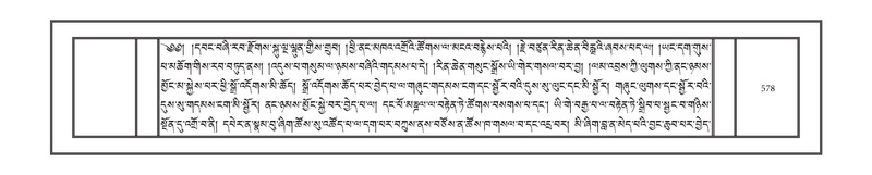 File:DNZ-05-CA-011.pdf