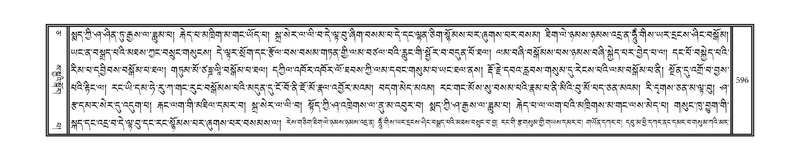 File:DNZ-05-CA-011.pdf