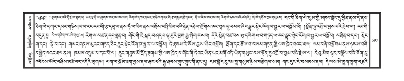 File:DNZ-05-CA-011.pdf