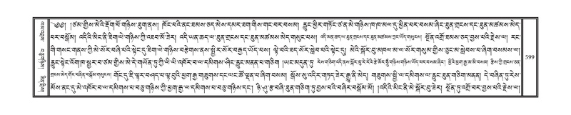 File:DNZ-05-CA-011.pdf