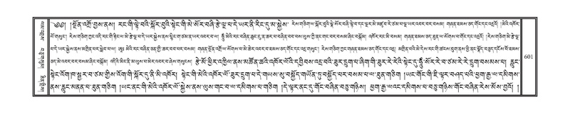 File:DNZ-05-CA-011.pdf