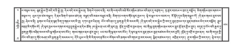 File:DNZ-05-CA-011.pdf