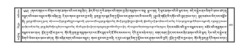 File:DNZ-05-CA-011.pdf