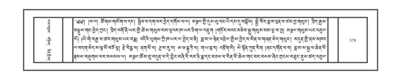 File:DNZ-05-CA-011.pdf