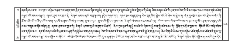 File:DNZ-05-CA-011.pdf