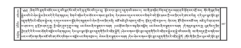 File:DNZ-05-CA-011.pdf