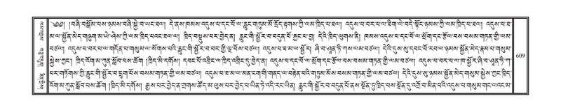 File:DNZ-05-CA-011.pdf