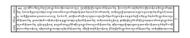 File:DNZ-05-CA-011.pdf