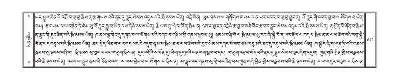 File:DNZ-05-CA-011.pdf