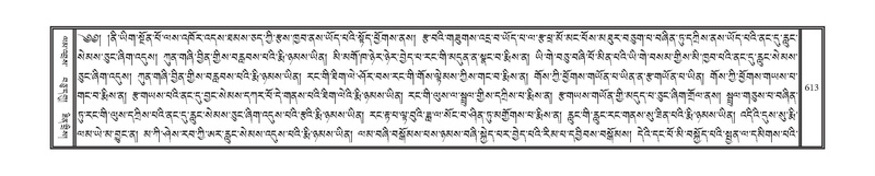 File:DNZ-05-CA-011.pdf