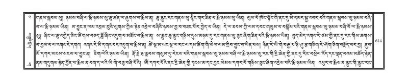 File:DNZ-05-CA-011.pdf