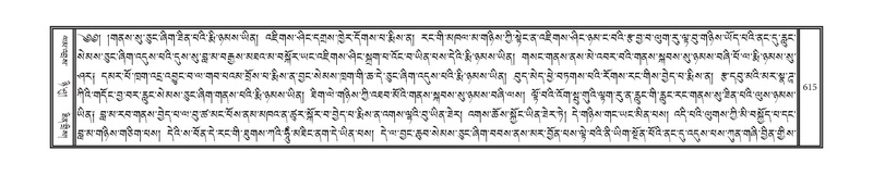 File:DNZ-05-CA-011.pdf